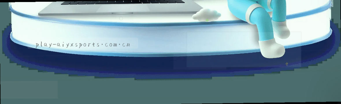 赛事数据精析与入口速览